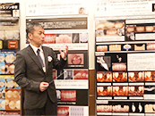 第4回　日本臨床歯科学会名古屋支部学術大会