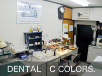 DENTAL C COLORS.