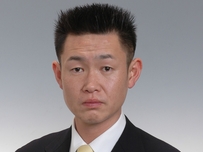 (有)藤野歯科補綴研究所